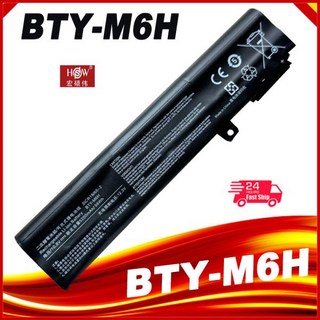 MSI GE70 MS-17591 배터리 절약 방법