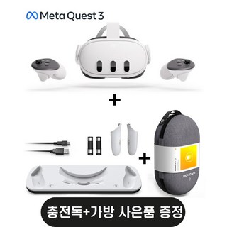 메타 퀘스트 3 512GB VR 헤드셋