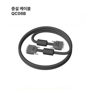 PLC 증설 케이블 QC06B