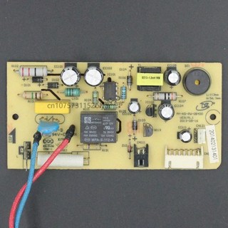 MIDEA 전기 압력 밥솥 액세서리 MY-13SS506A