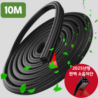 1. 굿라이프 자동차..