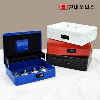 현대오피스 페이퍼프랜드 소형 가정용 미니 카운터 금고 N-405N / N-402K 비밀번호 열쇠형 돈통, 비밀번호형, Black