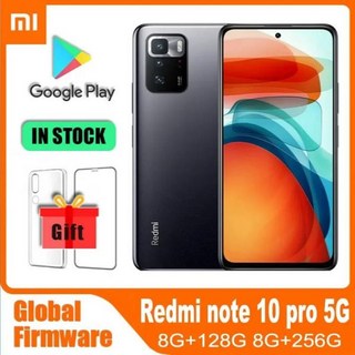 샤오미 레드미 노트 10 프로 5G
