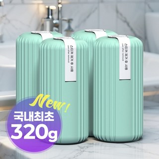 프리미엄 대용량 자동 변기세정제 화장실 청소 변기클리너, 4세트, 320g