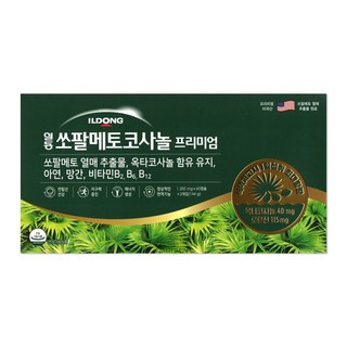 일동제약 쏘팔메토코사놀 프리미엄 옥타코사놀+쏘팔메토+멀티미네랄, 72g, 2개