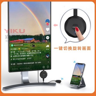 auto pro 어댑터 사용 모습