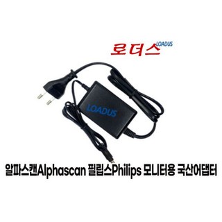 알파스캔 AOC 24B1XHS 24B1XH5 24B1XH 모니터용 19V 국산/보호회로/KC안전인증, 알파스캔 AOC 24B1XHS 24B1XH5 24B1X, 1개