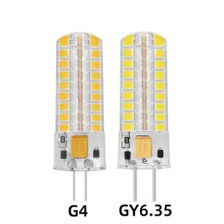 새로운 밝기 조절 GY6 35 7W LED 램프 12V 220V 옥수수 전구 라이트 샹들리에 2835SMD G6 Led 조도 조절식, 웜 화이트, 그렇습니다, GY6.35 72LED 12V, 1개