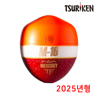 쯔리겐 M16 머큐리 구멍찌