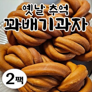 ( 2봉) 옛날추억의 바나나빵 2봉 400g 옛날과자 꽈배기 오란다 쌀강정 바나나과자 물렁과자 50년전통, 2개, 200g, 꽈배기과자