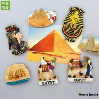 이집트 피라미드 여행자석 냉장고 현관문 마그넷, 파라오와 여왕