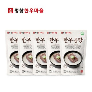 평창한우마을 국내산 한우곰탕, 5개, 300g
