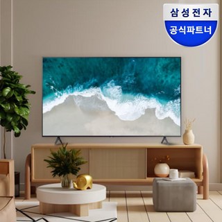 삼성전자 비즈니스TV UHD 4K 107cm ~ 189cm