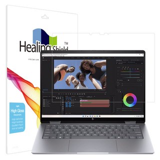 힐링쉴드 HP 엔비 X360 14 올레포빅 Light 액정보호필름