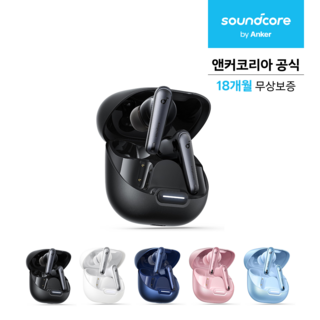 앤커 사운드코어 리버티 4 NC 블루투스 이어폰, A3947, 블랙