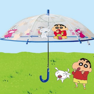 50우산 짱구 장우산 자동우산 학생 주니어 여성우산