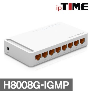 EFM ipTIME H8008G-IGMP 스위치 허브 스위칭 8포트 네트워크, 1