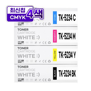 교세라 TK-5234 호환토너