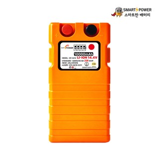 피싱파워 대형 전동릴 배터리 14.4V 10 000mAh 국내제조 삼성SDI정품셀 전용가방 충전기 세트