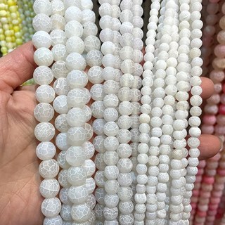 악세사리부자재 석재 비즈 라운드 블랙 화이트 마노 청록색 흑요석 Labradorite 보석 만들기 DIY 팔찌 목걸이