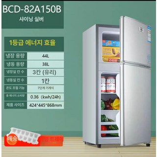 1등급소형냉장고 미니 원룸 단문 사무실 고시텔 선반, 기본 모델명/품번, 쌍문 138 실버 3급에너지효율