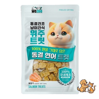 위주 고양이동결건조간식 고양이트릿 연어 x5, 5개