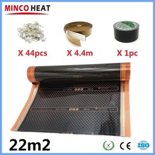 전기온돌판넬 5 50m2 AC220V 적외선 Graphene PTC 가열 필름 240wm2 바닥 매트 키트 클립 절연 붙여 넣기 에너지 절약, 13 22 square meters_02 80 cm, 1개