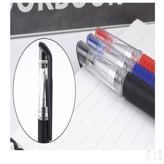 0.5MM 볼펜 중성펜, 파랑