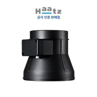 하츠 CDW-421J의 주요 특징