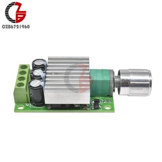 전압 조정기 PWM DC 모터 속도 제어기 팬 조절기 조광기 제어 스위치 10A 12V-30V 12V 24V, 1개, 한개옵션0