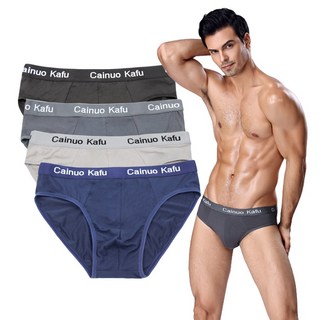 데이즈 남자 삼각팬티 4장 세트