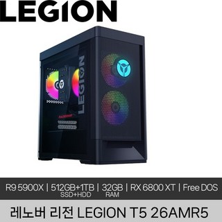 1. 레노버 LEGI..