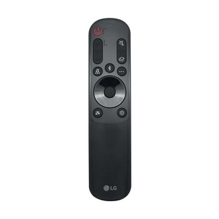 LG 정품 사운드바 리모컨