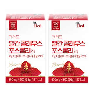 3. 20배 고농축 ..