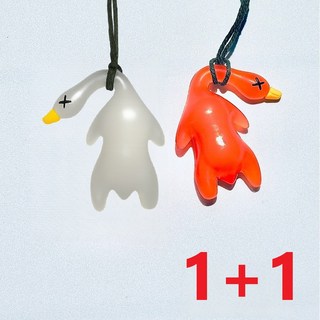 [벨로어] 정품 햇빛에 색 바뀌는 자외선 변색 오리 키링 귀여운 컬러변화 우정키링 1+1, 2개, 화이트 L