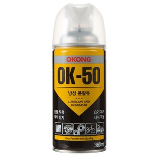 오공 방청 윤활제 OK-50 360ml-2개, 2개