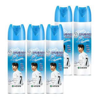 안티푸라민 스프레이 쿨 에어 파스
