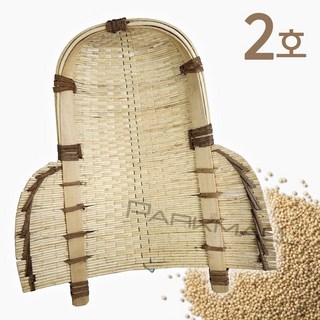 대형 버들키 2호