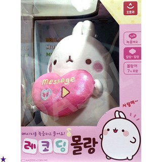 오로라월드 몰랑 레코딩 인형