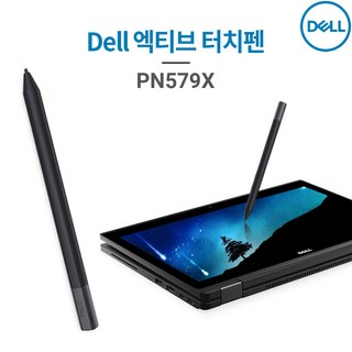 델 프리미엄 액티브 펜