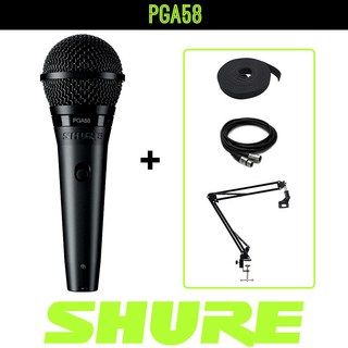 SHURE 슈어 PGA58 보컬용 유선 마이크 스탠드 패키지 [벨크로3M증정], 3) PGA58 + 5M 케이블 + 관절 스탠드