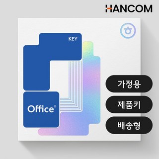 한글과컴퓨터 한컴오피스2024