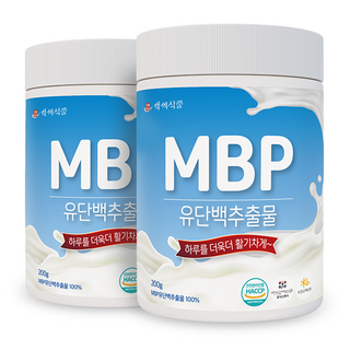 MBP 유단백추출물 분말 200g