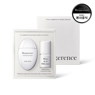 딥퍼랑스 향 좋은 퍼퓸 핸드크림 / 립밤 듀오 세트 보습 케어, 1개, 54ml, 그리너리앤바질+코랄핑크