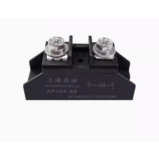 고출력 역전류 방지 역충전 다이오드 모듈 ZP100A 5A 10A20A50A 광전지 150A24VDC, ZP10A1000V, 1개