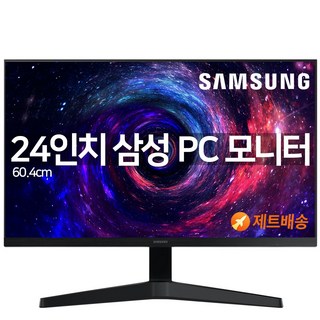 삼성전자 24인치 FHD 모니터, SAMSUNG, 60.4cm, S24C310