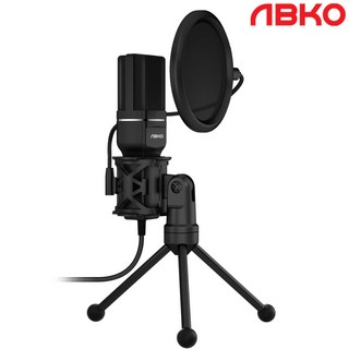 앱코 MP3300 콘덴서 스탠드 마이크의 주요 특징