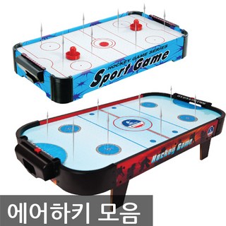 6. 실내 추억의 오..