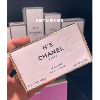 샤넬 NO.5 바디 솝 매장정품 영수증전송, 150g