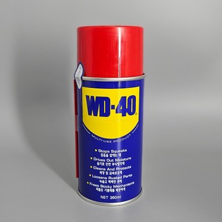WD-40 방청 윤활제 360ml 사용 모습